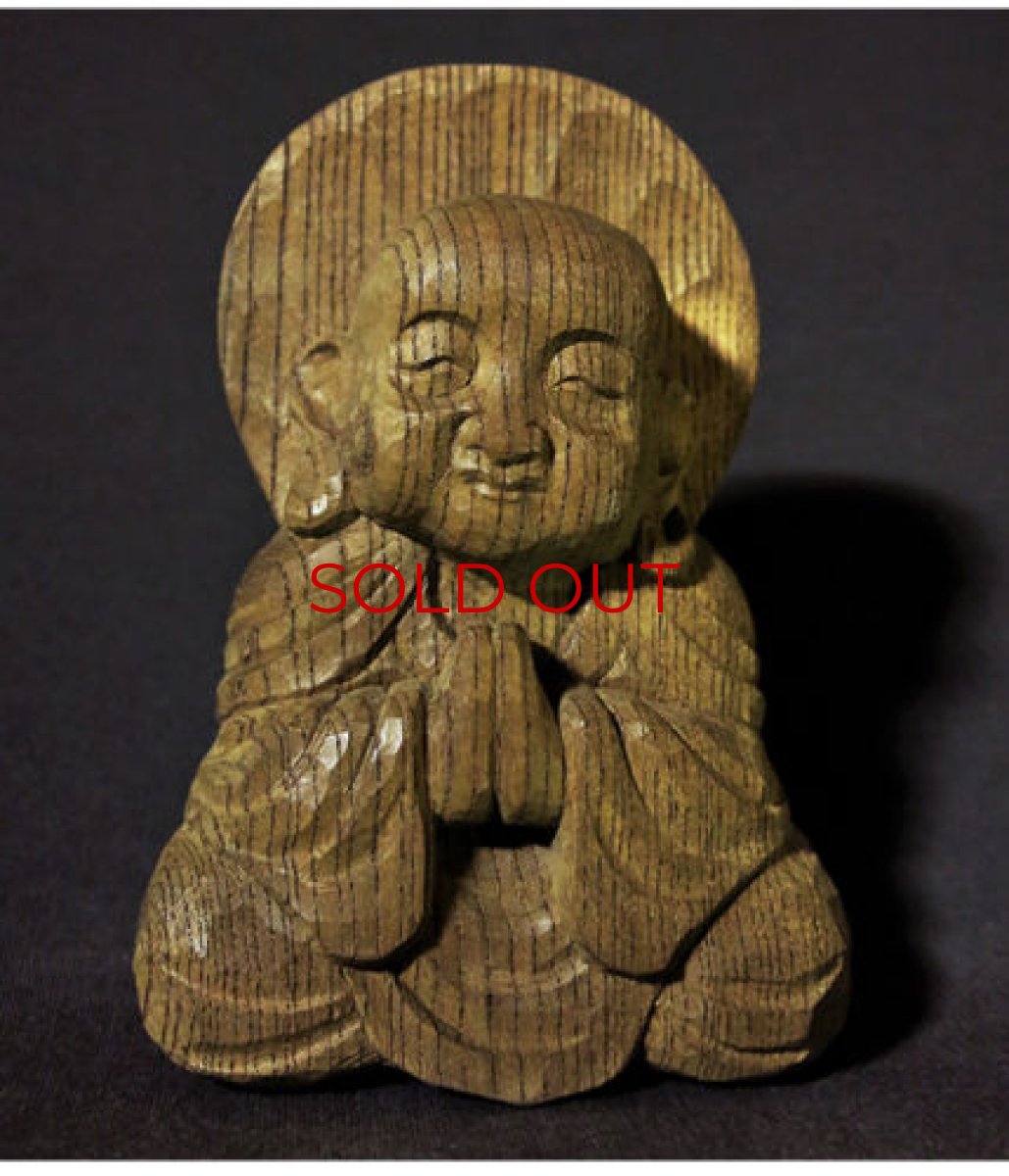 Photo3: Japanese Carved Wood -Guardian Deity of Children- (3)