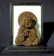 Photo1: Japanese Carved Wood -Guardian Deity of Children- (1)