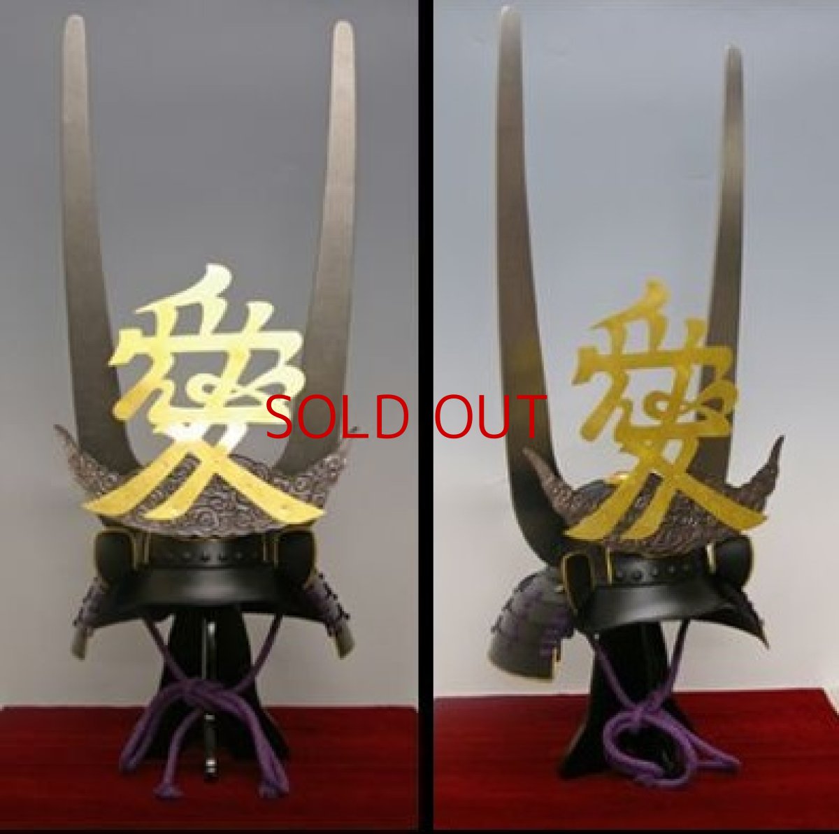 Photo1: Japanese Samurai Helmet -Naoe Kanetsugu- *1/1 Scale Recreated from "Hana no Keiji" (1)