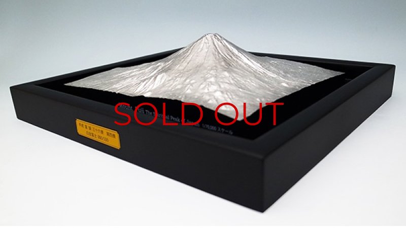 Mount Fuji -The Spiritual Peak of Japan - Limited Version 6 - ART