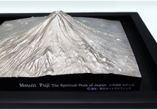 Photo5: Mount Fuji -The Spiritual Peak of Japan - Limited Version 6 (5)