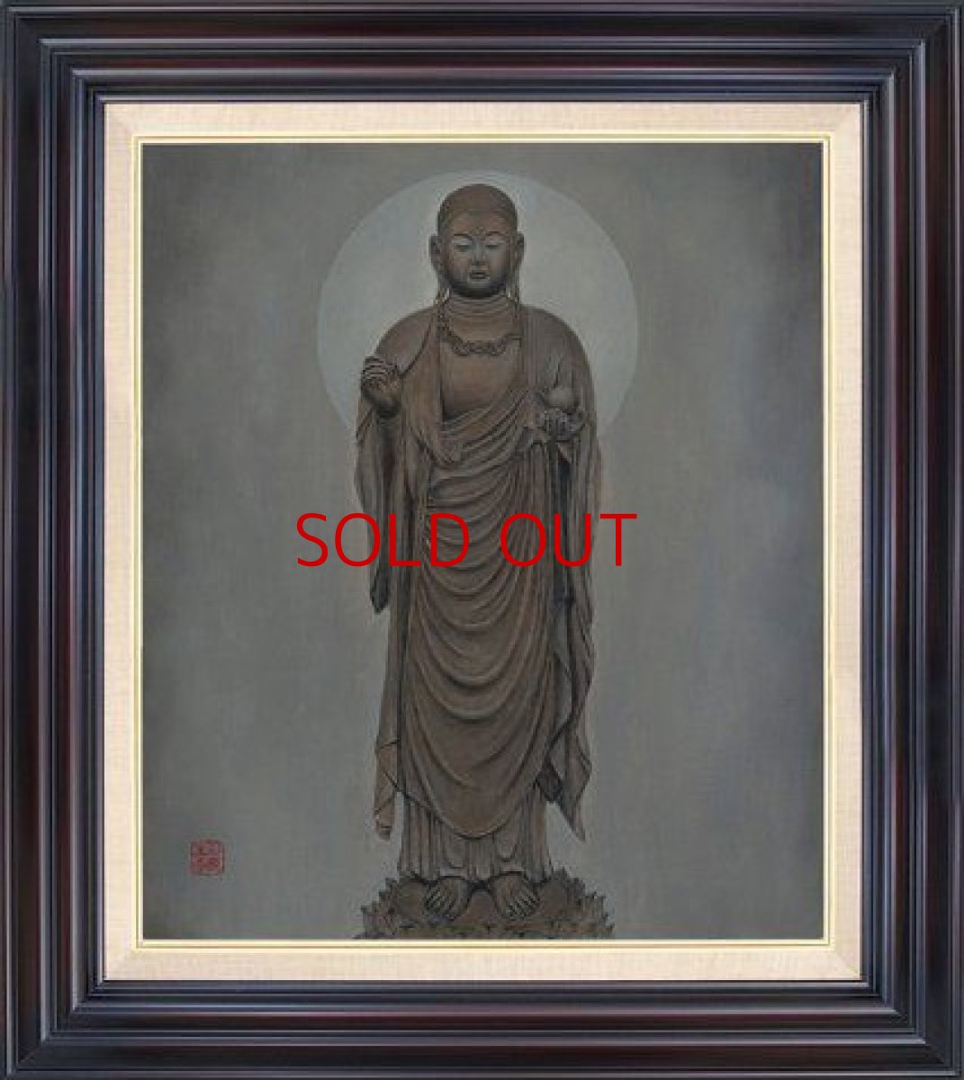 Photo1: Japanese Giclee Fine Art -The statue of Ksitigarbha Buddha - (1)