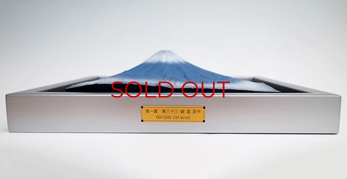 Photo4: Mount Fuji -The Spiritual Peak of Japan - Limited Version 2 (4)