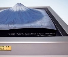 Photo3: Mount Fuji -The Spiritual Peak of Japan - Limited Version 2 (3)