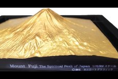 Photo2: Mount Fuji -The Spiritual Peak of Japan - Limited Version 5 (2)