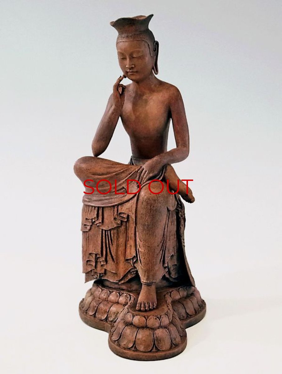 Photo5: Japanese Buddhism Art -Maitreya Buddha- *copper red color edition (5)