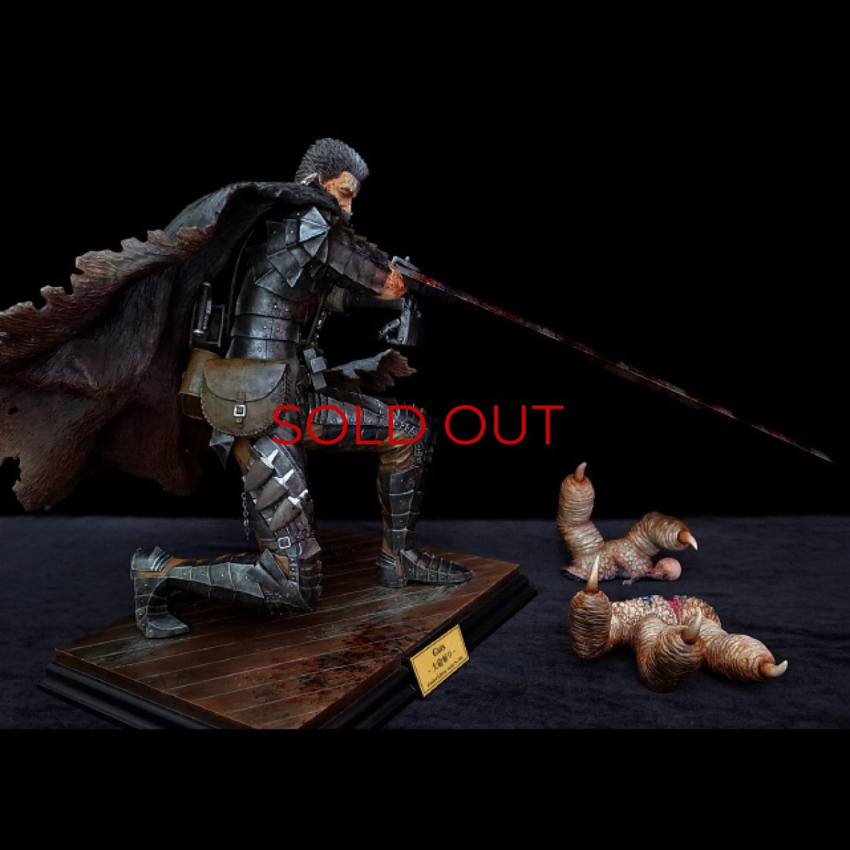 Photo3: No.344 Guts -The Spinning Cannon Slice- 1/6 Scale *Limited Additional Version* Sold Out (3)