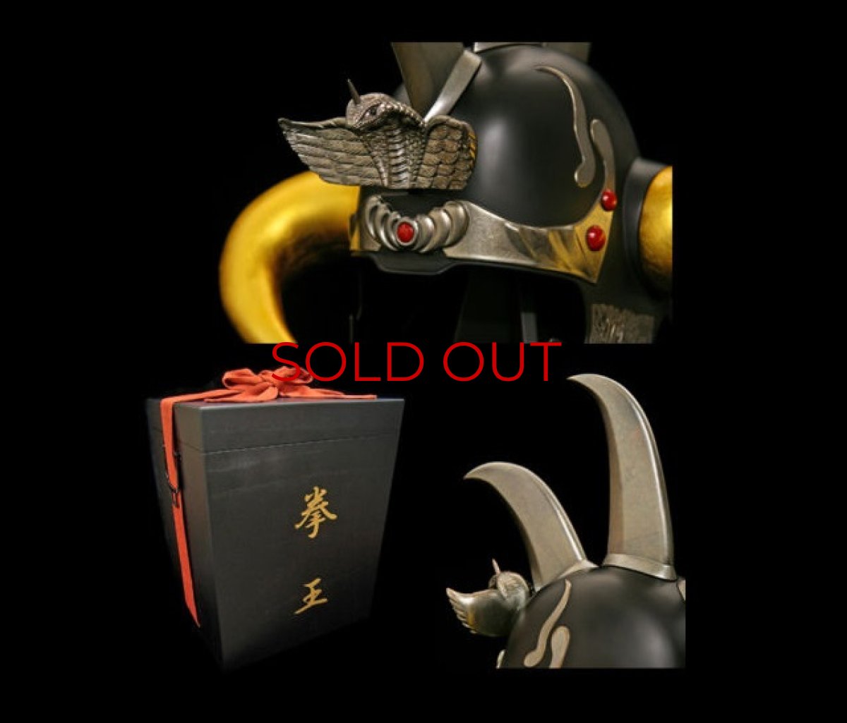 Photo3: RAOH's Helmet 1/1 Scale - FIST OF THE NORTH STAR 25th Anniversary (3)