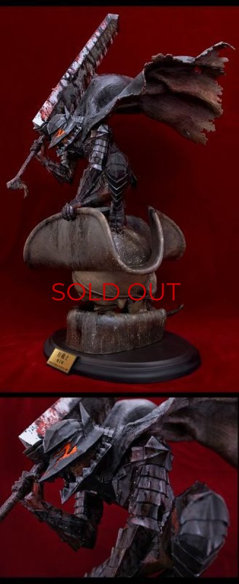 Photo3: No.335 Berserk -The Tentacle Ship- *Standard Version *Sold Out (3)