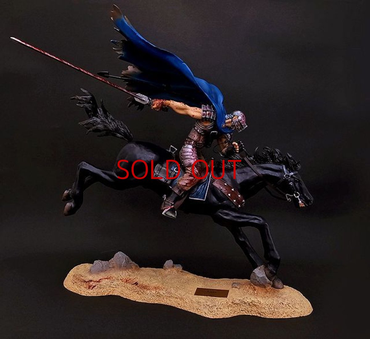 Photo1: No.313 Guts: The Battle for Doldrey/ 1:10 scale - *2013 Special Blue Version *Sold out* (1)
