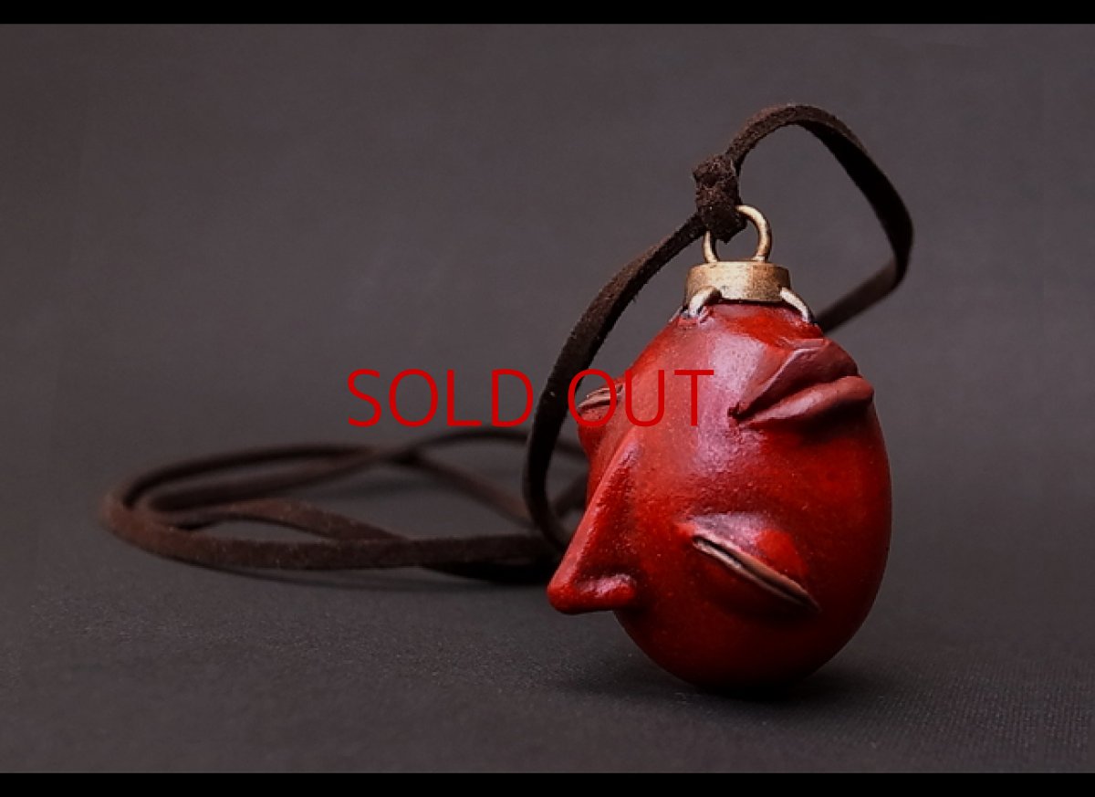 Photo1: No.327 Beherit 2013 Standard Version: Egg of the King *Sold out. (1)