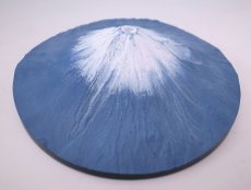 Photo3: Mount Fuji -The Spiritual Peak of Japan - 360°Relief Map Blue Version (3)