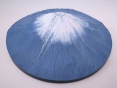 Photo3: Mount Fuji -The Spiritual Peak of Japan - 360°Relief Map Blue Version (3)