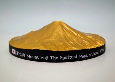 Photo1: Mount Fuji -The Spiritual Peak of Japan - 360°Relief Map Golden Version (1)