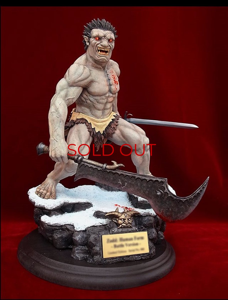Photo2: No.333 Nosferatu *2013 Exclusive Version *Sold out* (2)