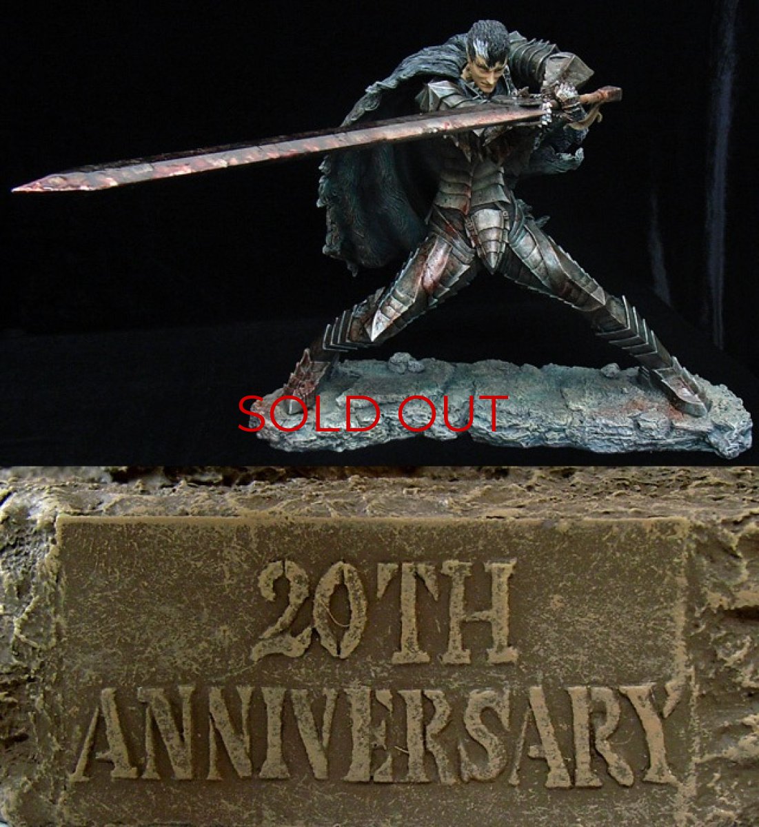 Photo5: No. 194 BERSERK-commemoration statue of the 20th anniversary Exclusive ver.1 (Bloodstained armor)*sold out (5)