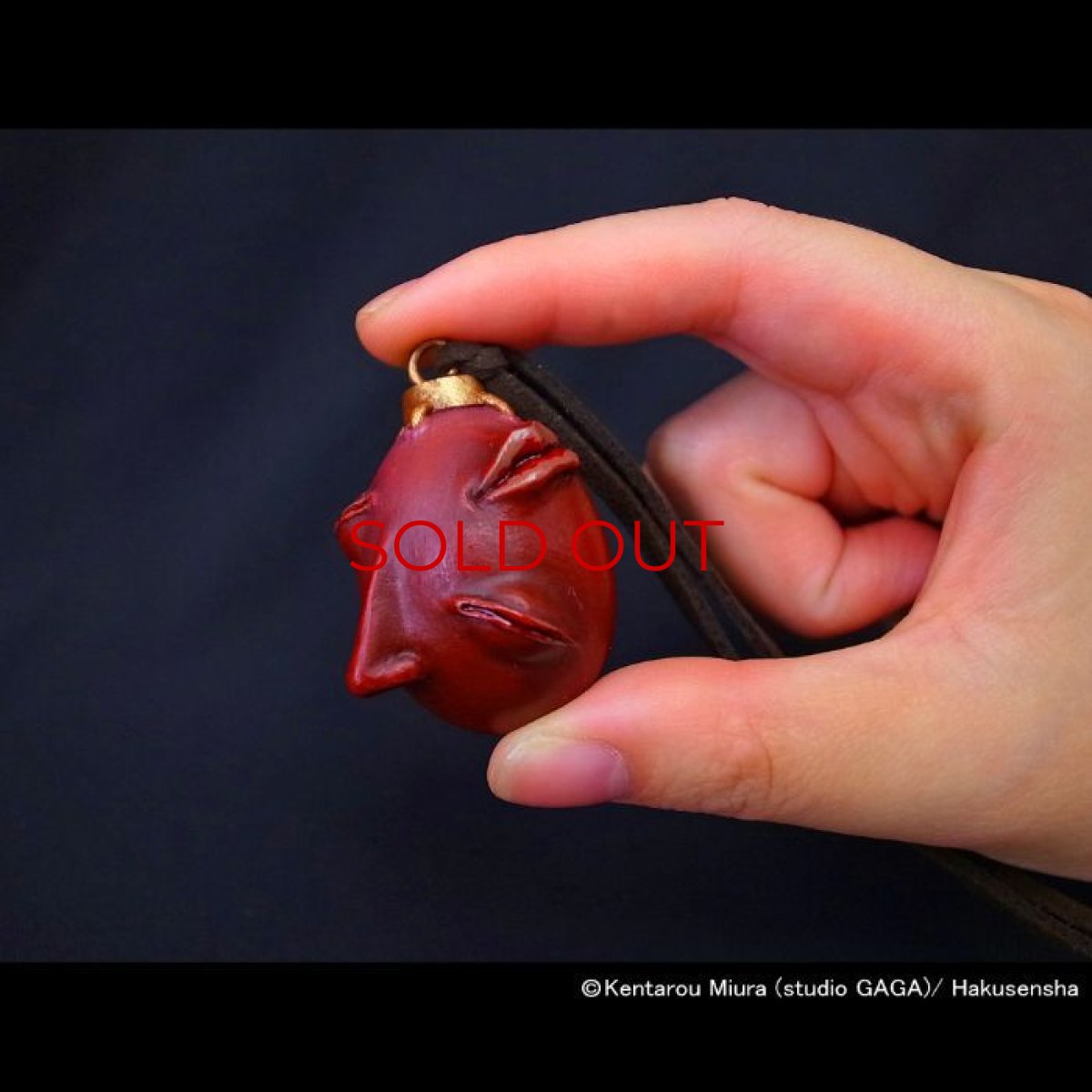 Photo5: No.376 Beherit: Egg of the King 2015 Ver. *Brown Strap Edition *Sold Out  (5)