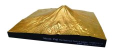 Photo2: Mount Fuji -The Spiritual Peak of Japan - Golden Leaf Covered Version (2)