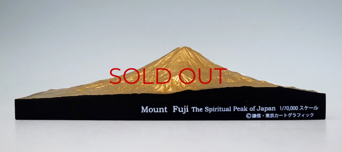 Photo3: Mount Fuji -The Spiritual Peak of Japan - Golden Leaf Covered Version (3)