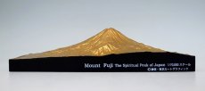 Photo3: Mount Fuji -The Spiritual Peak of Japan - Golden Leaf Covered Version (3)