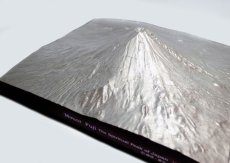 Photo5: Mount Fuji -The Spiritual Peak of Japan - Silver Leaf Covered Version (5)