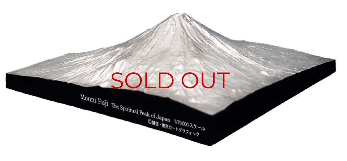 Photo3: Mount Fuji -The Spiritual Peak of Japan - Silver Leaf Covered Version (3)