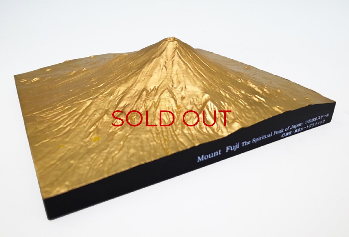 Photo6: Mount Fuji -The Spiritual Peak of Japan - Golden Leaf Covered Version (6)