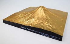 Photo5: Mount Fuji -The Spiritual Peak of Japan - Golden Leaf Covered Version (5)