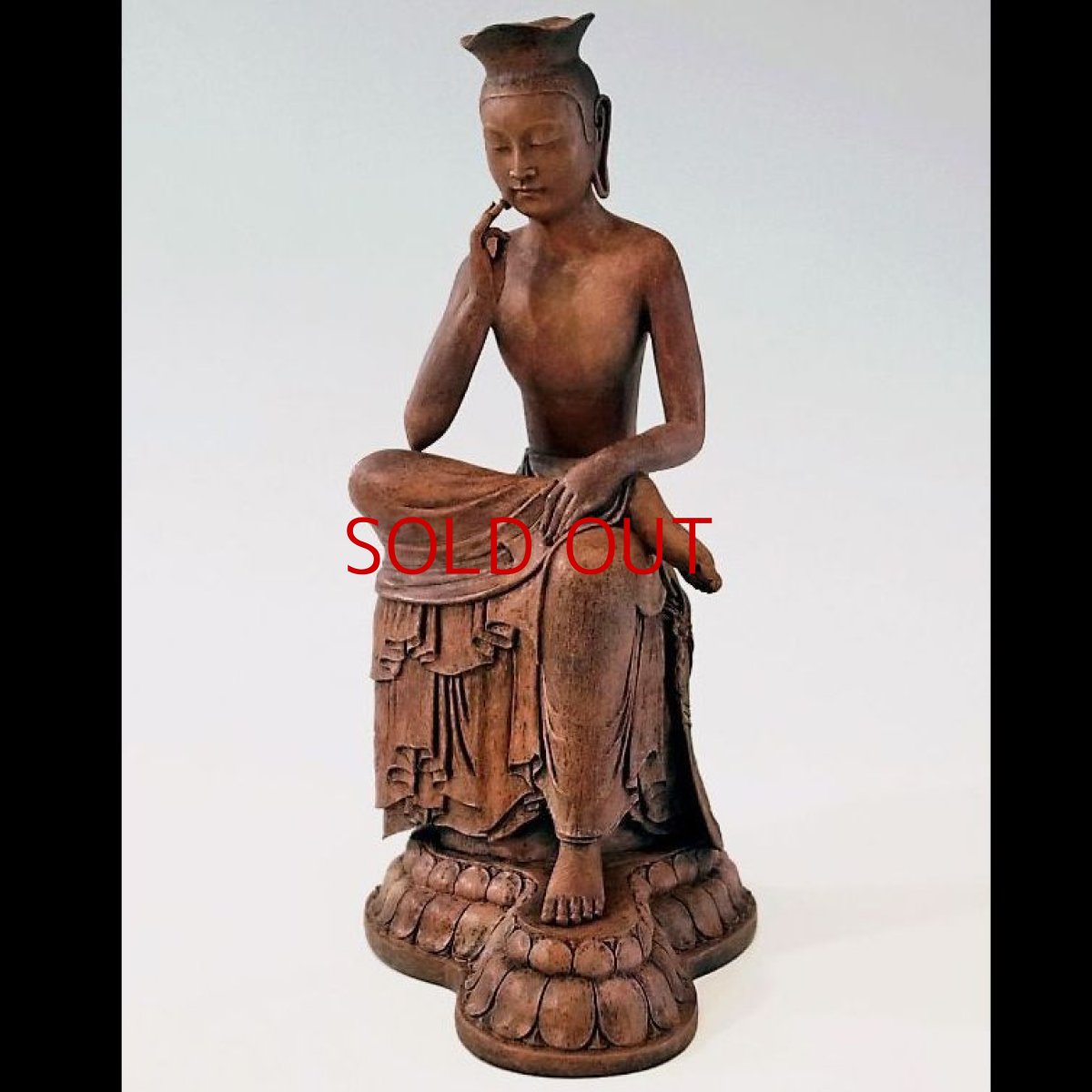 Photo1: Japanese Buddhism Art -Maitreya Buddha- *copper red color edition (1)