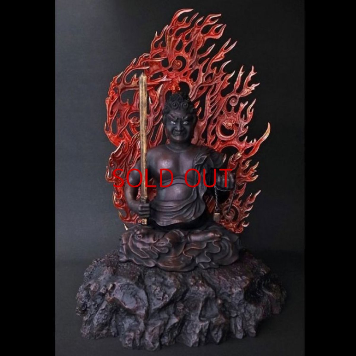 Photo1: Japanese Buddhism Art -Acala Buddha- (Fudou myo-o) (1)