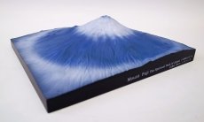 Photo5: Mount Fuji -The Spiritual Peak of Japan - First Scene (5)