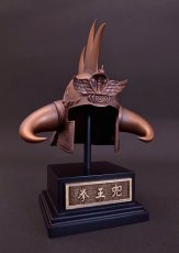 Photo2: FIST OF THE NORTH STAR -RAOH's Helmet- Brass Version*few pcs in stock!! (2)