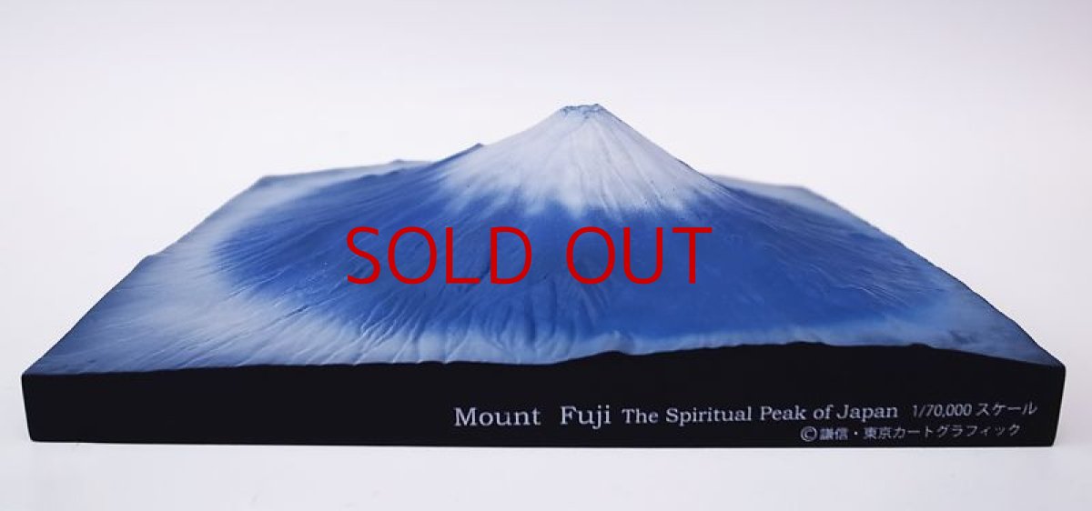 Photo1: Mount Fuji -The Spiritual Peak of Japan - First Scene (1)