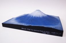 Photo3: Mount Fuji -The Spiritual Peak of Japan - First Scene (3)