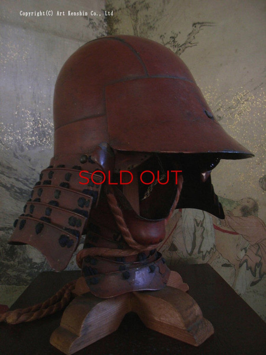 Photo2: Samurai Antique Armor  -Echu Zunari Kabuto & Half-face Menpo (2)