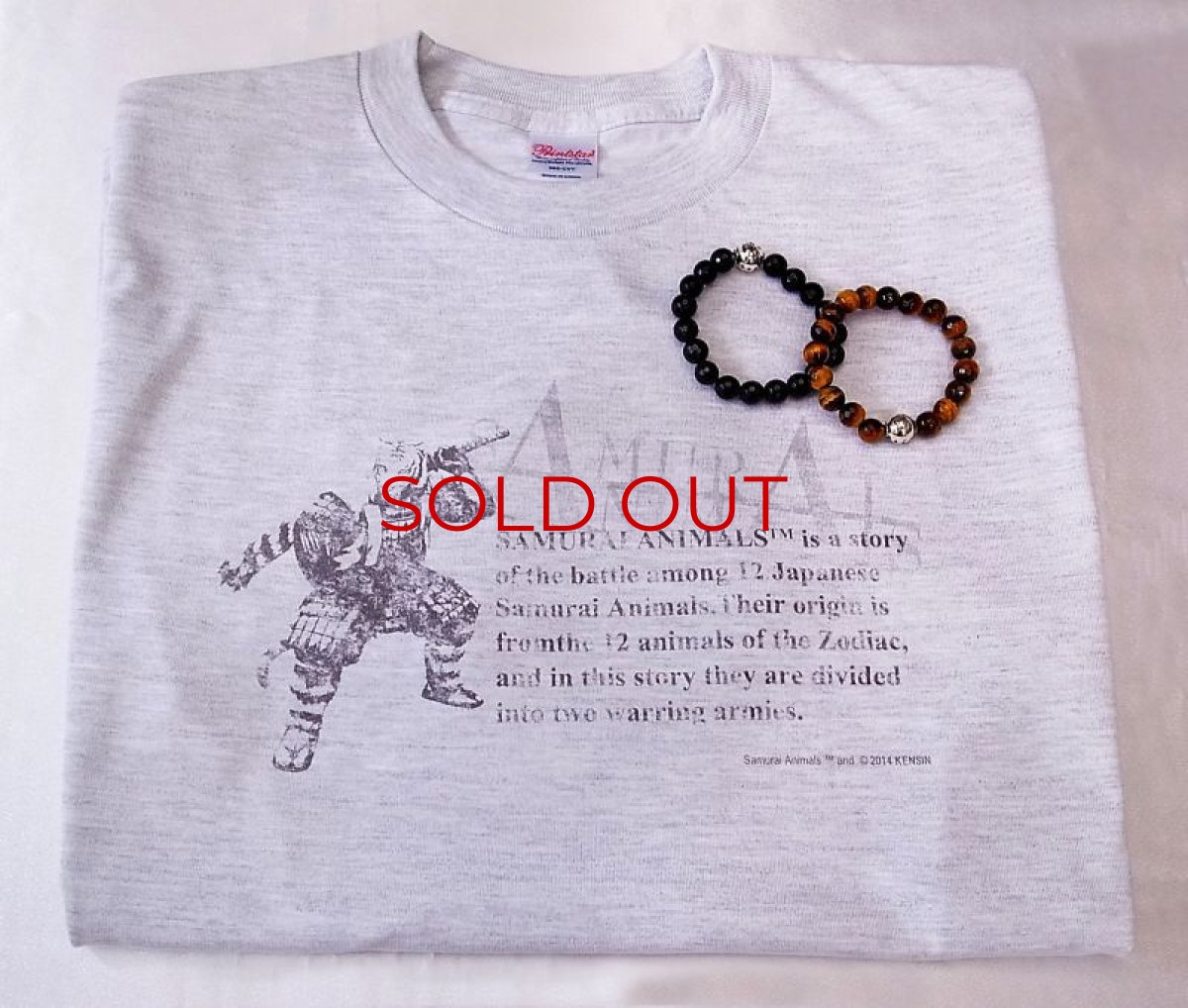 Photo5: SAMURAI ANIMALS - Silver Bracelet & T-Shirt - Set Version (5)