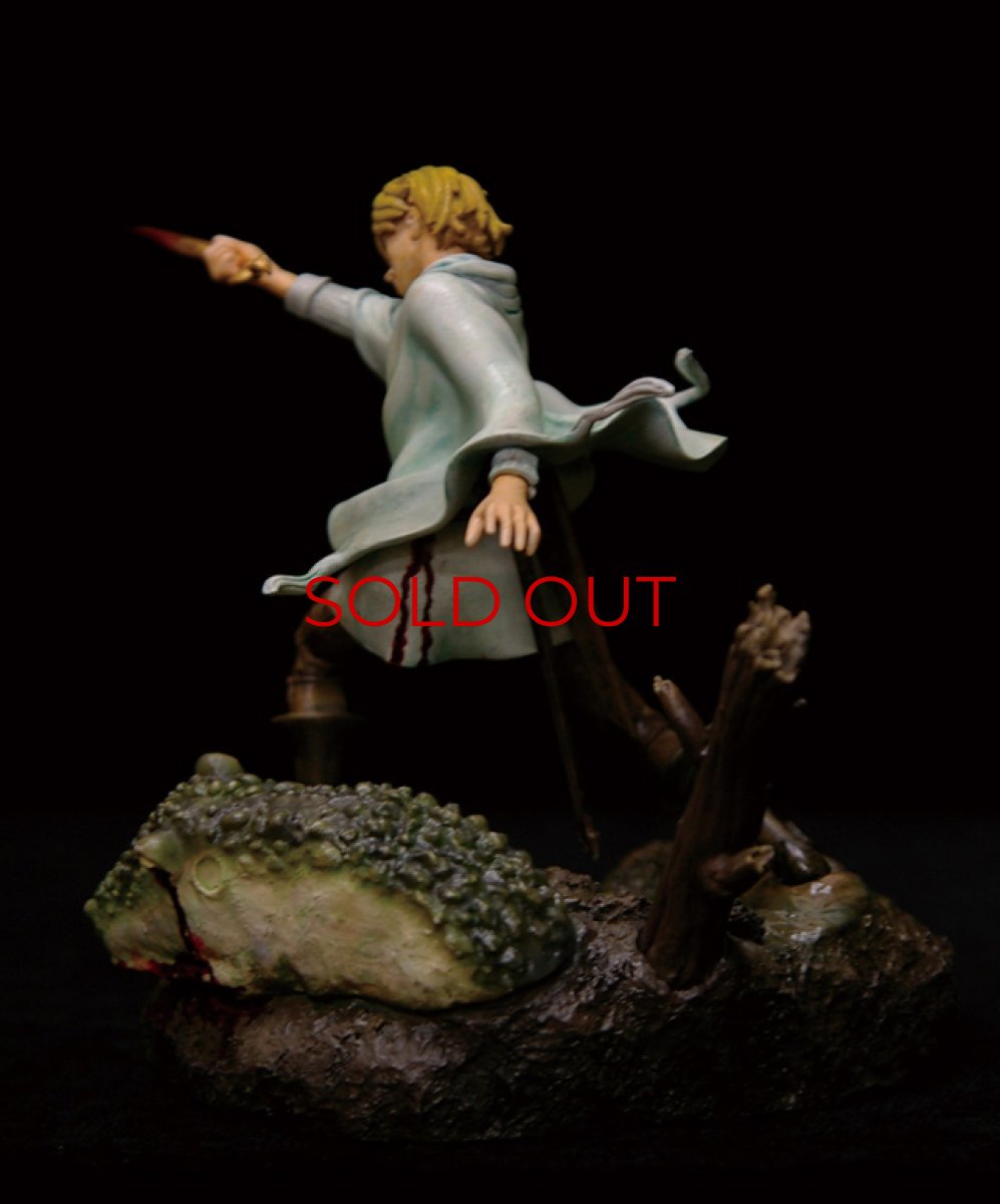 Photo5: No. 225 Serpico- Exclusive Version *Sold Out!! (5)