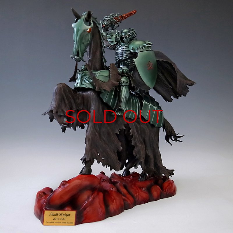 No. 385 Skull Knight 2014 -Darkgreen version-*Sold Out - ART