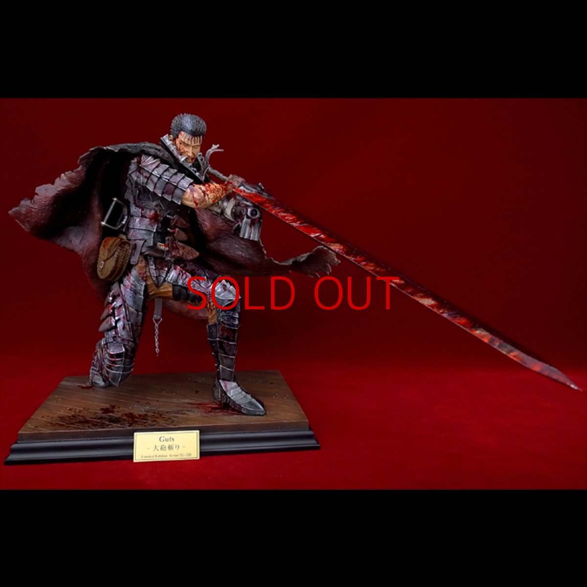 Photo1: Bloody Repainting Edition -No.344 Guts -The Spinning Cannon Slice- 1/6 Scale *Limited Additional Version *Sold out* (1)