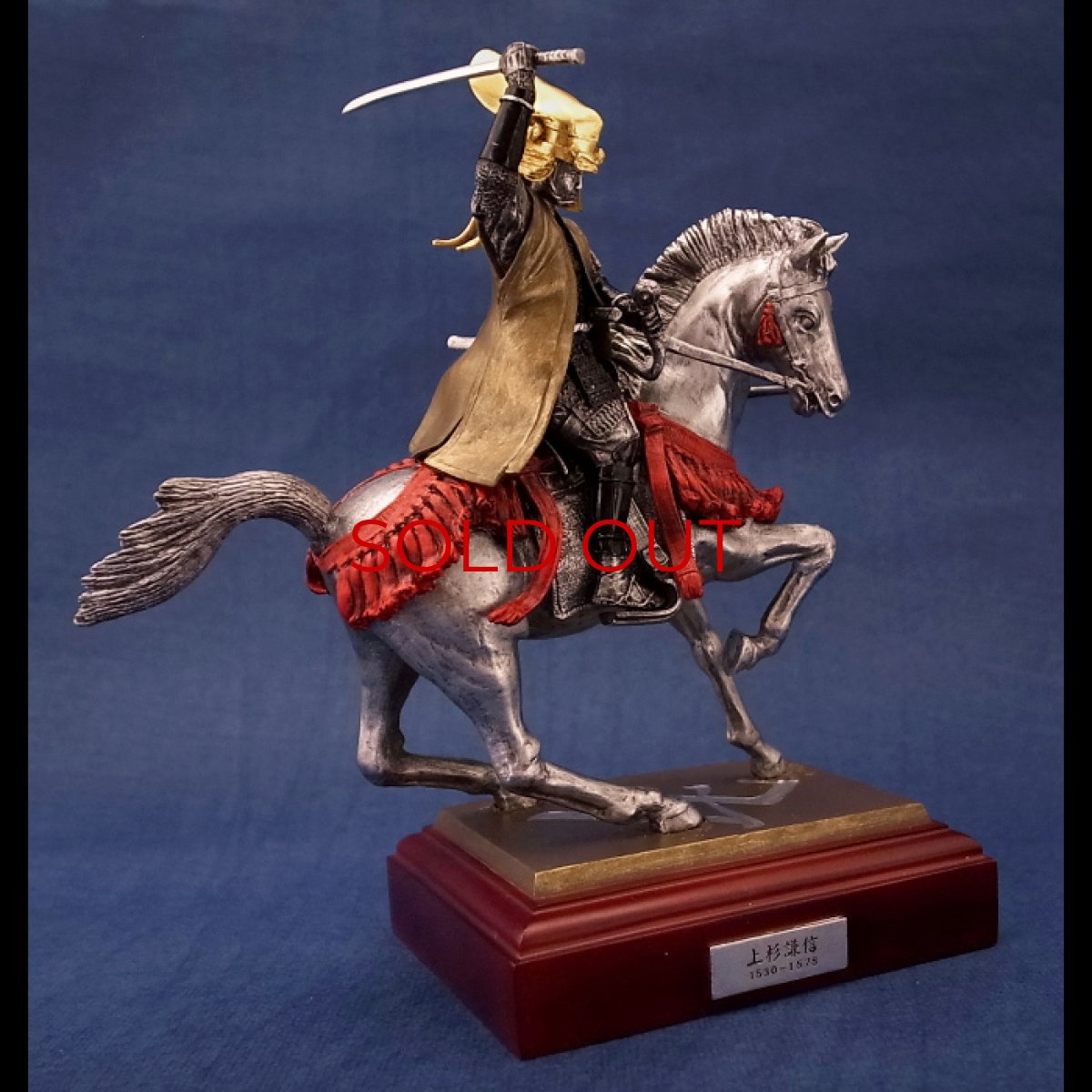 Photo7: [Samurai Statue]  Uesugi Kensin in Kawanakajima Battle (7)