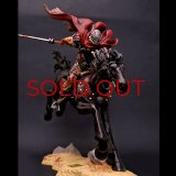 Sold Out - ART OF WAR