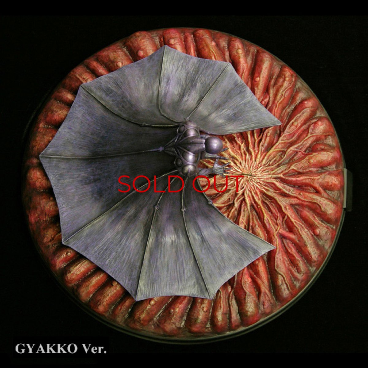 Photo5: No. 204 Auction of GYAKKO*!Closed!!! *Sold out* (5)