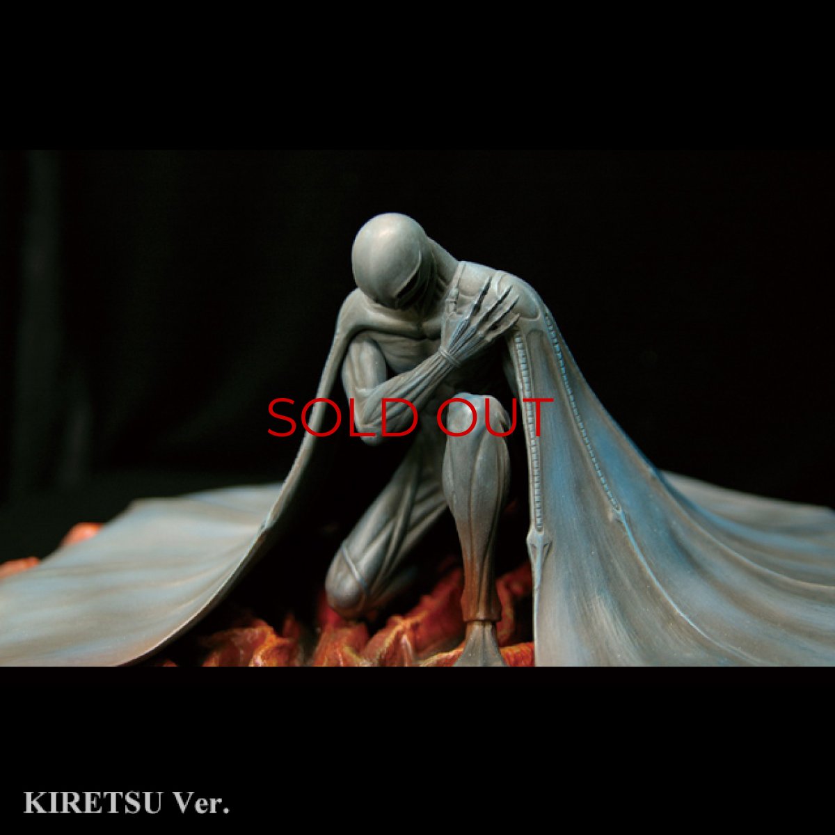 Photo4: No. 204 Auction of GYAKKO*!Closed!!! *Sold out* (4)