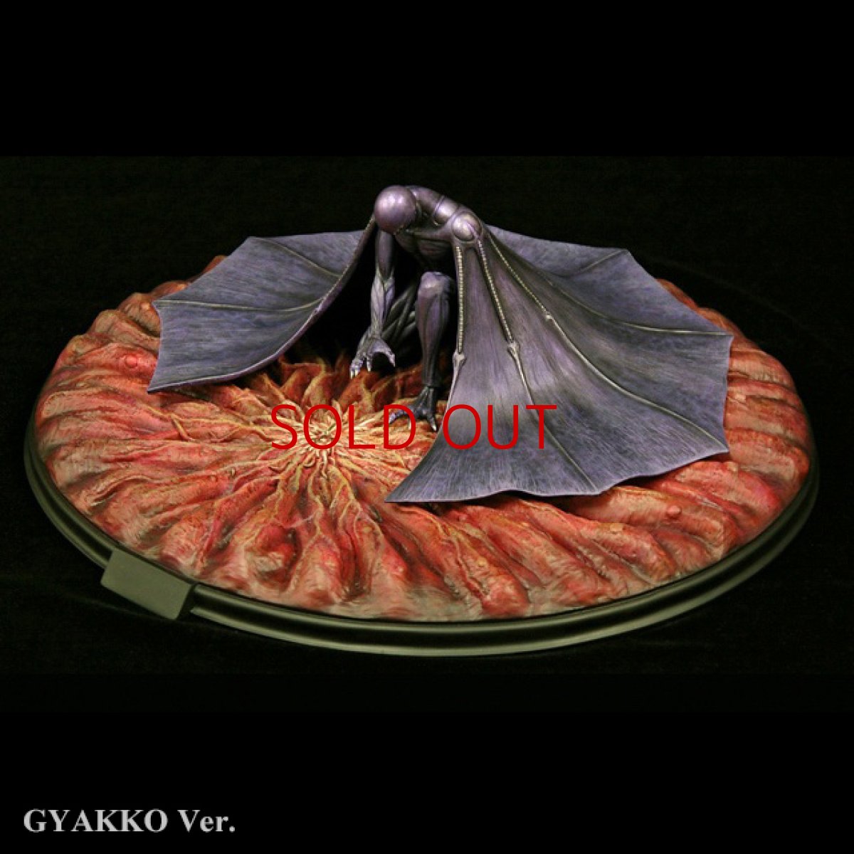 Photo1: No. 204 Auction of GYAKKO*!Closed!!! *Sold out* (1)