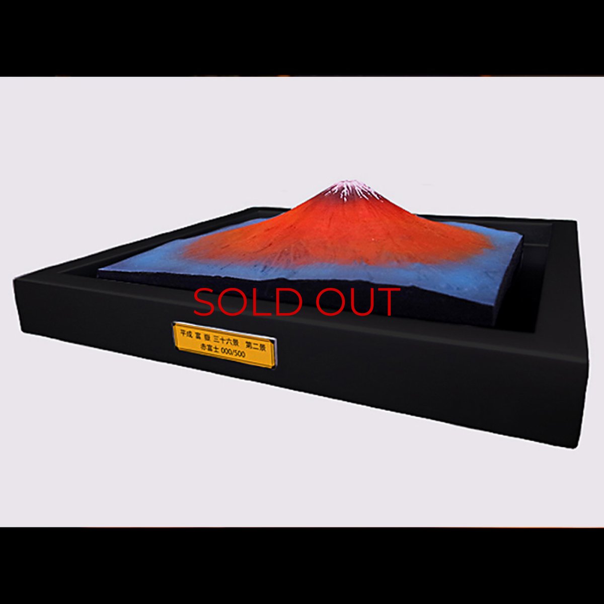 Photo6: Mount Fuji -The Spiritual Peak of Japan - Limited Version 6 (6)