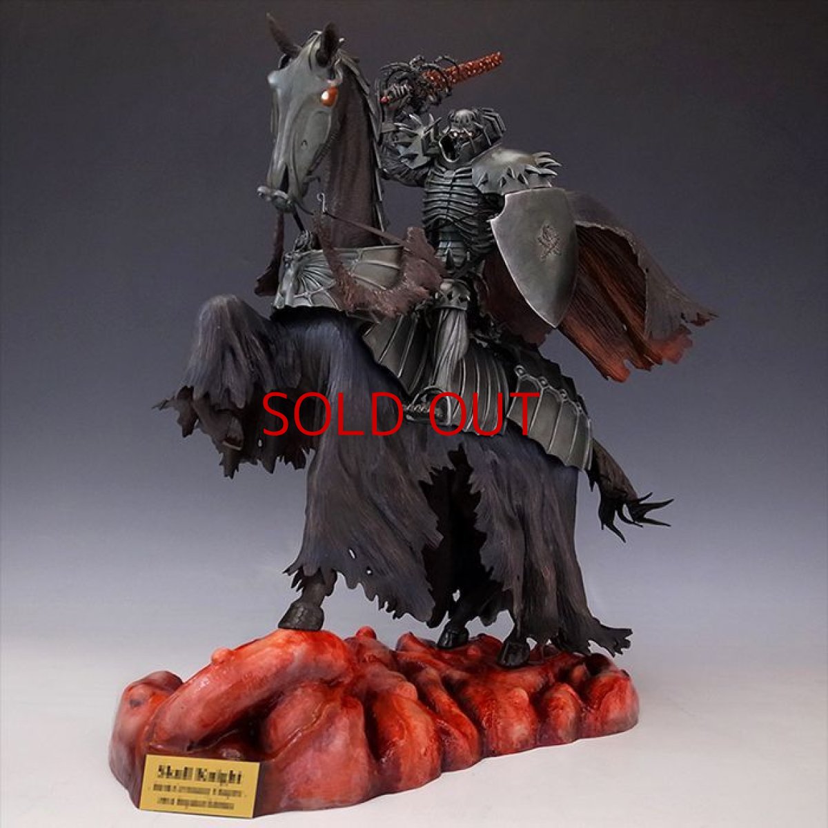 Photo1: No. 403 Skull Knight 2014 -Repaint Image of Darkgreen Version*Sold Out  (1)