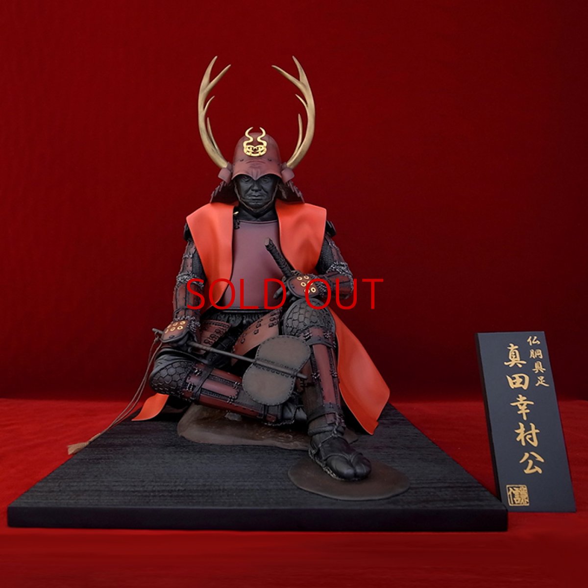 Photo1: Japan Fine Art by Kensin- SANADA YUKIMURA 1/4 scale*Last 1 pcs! (1)