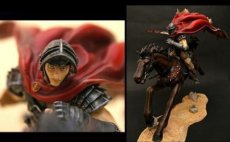 Photo5: No. 279 Guts: The Battle for Doldrey/ 1:10 scale*Sold Out (5)