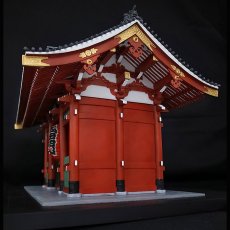 Photo3: Japan Modern Art- Kaminari-mon Gate  (3)