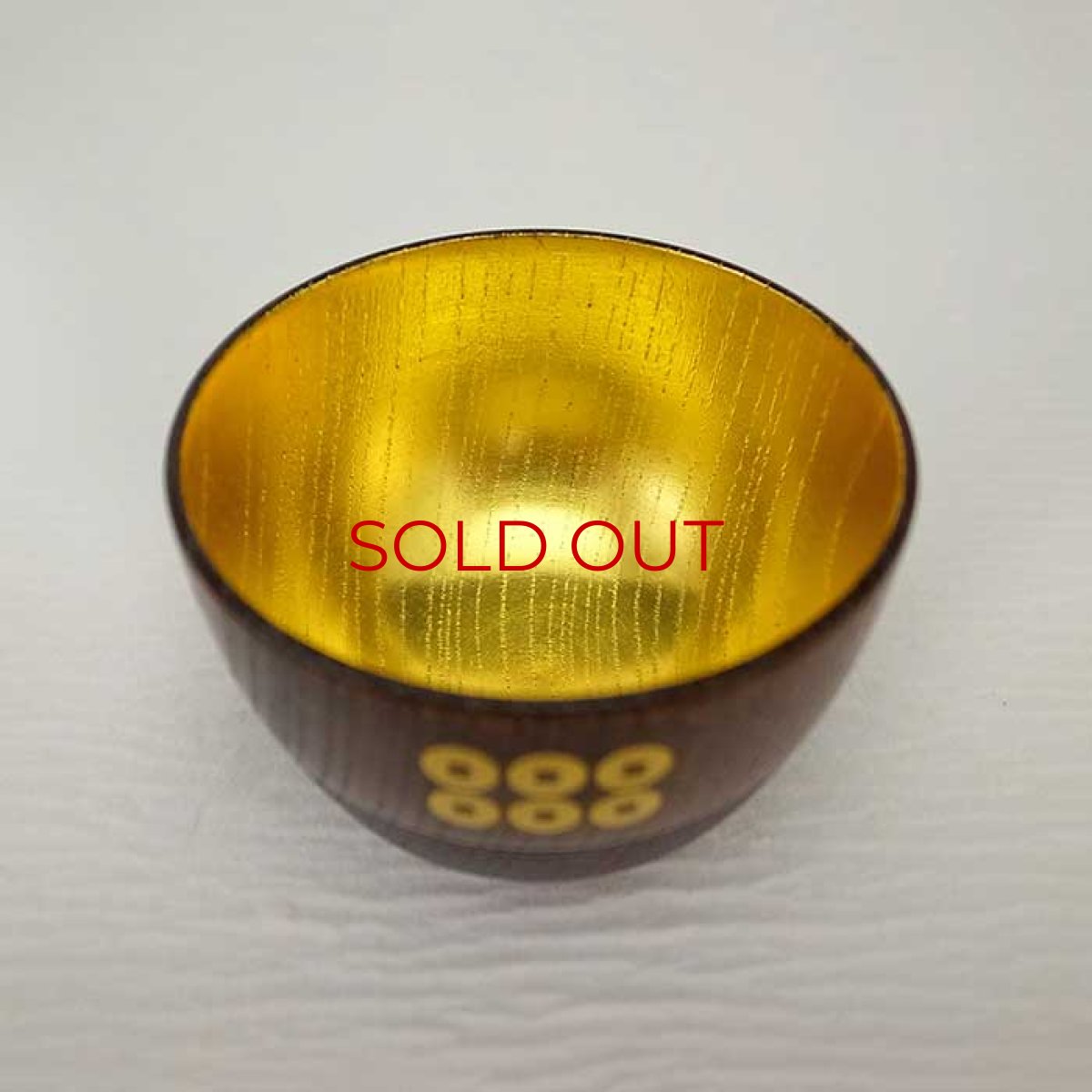 Photo2: Japanese Handmade Lacquer Ware Sake Cup  (Insertion of Sanada Rokumonsen- with gold leaf) (2)